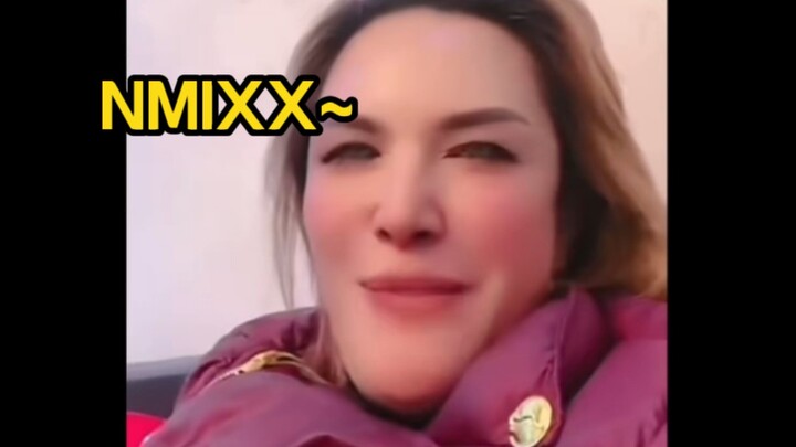 那艺娜cover了NMIXX的新歌See that，好如听