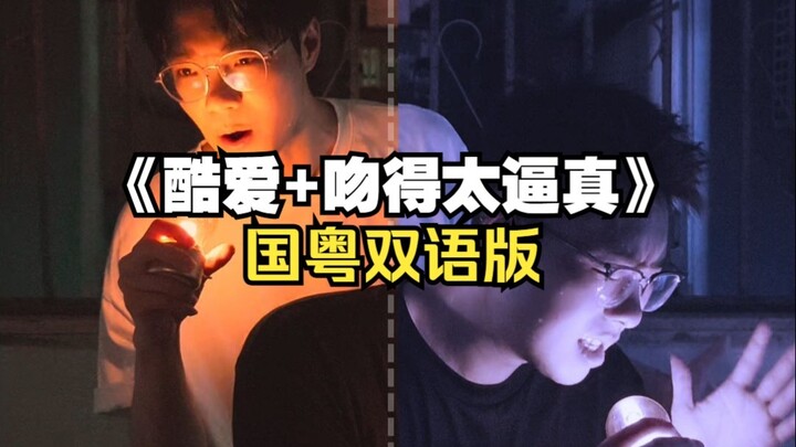 أظن أن المعلم شوان نفسه سيبقى مذهولاً إذا جاء واستمع.