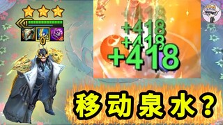 激发之匣乌鸦！肯定要玩一次