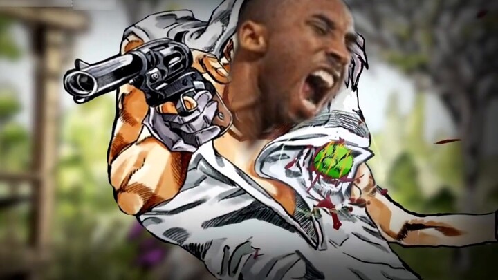 Avatar itu disebut [Mandom]