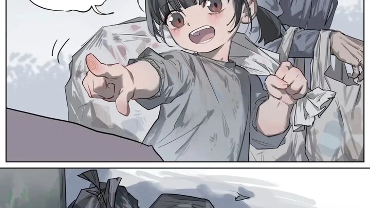 The Lost Blanket (Douyin) Author: A Men aman
