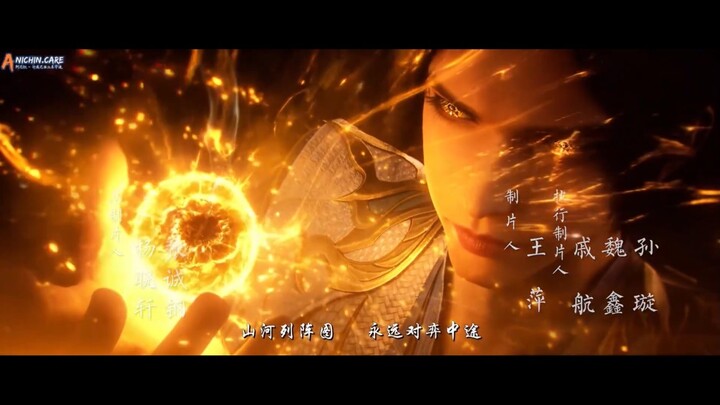 The Great Ruler Episode 77 Subtitle Indonesia