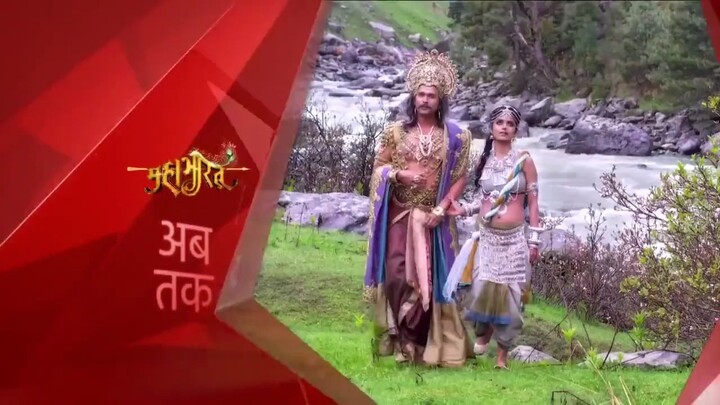 Mahabarata ep 6 (dubbing indo)
