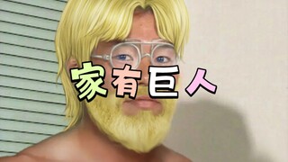 阳光男孩阳光女孩