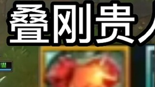 4500 The prince with a strong heart, the noble man with great strength, the Monkey King!