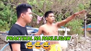 PRAKTIKAL NA LIGAWAN😂  | Siquijor TV