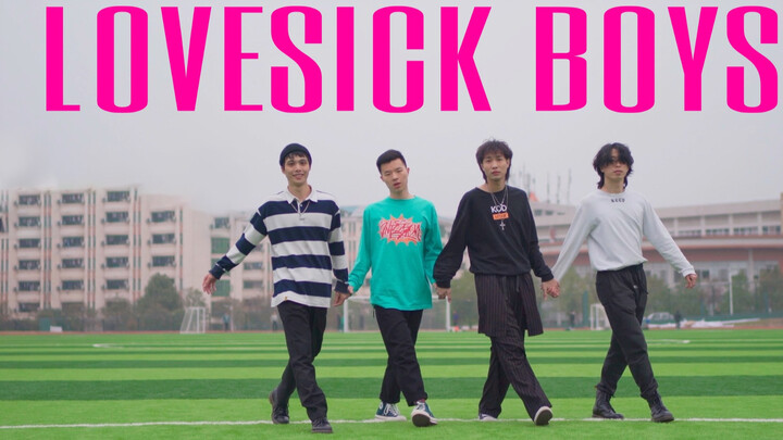 แฟนบอยเต้นโคฟในโรงเรียน? เคยเห็น lovesick girls เวอร์ผู้ชายไหม! 