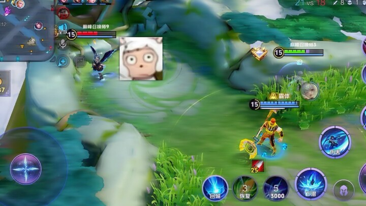 يانغ جيان: خلّي الأمر يمشي بس!