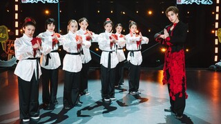 【全景版】谁不想有一个这样的师傅！武侠风演绎师徒情 赞多X VS GIRLS 【INTO1赞多｜节目】舞社2 第三期