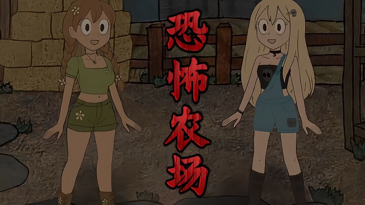 Sau khi cô gái trẻ bị hại, cô còn bị hung thủ đưa vào một trò chơi hoạt hình! Giải thích cốt truyện 