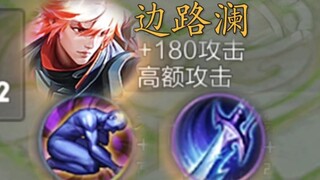 ทักษะขั้นสูงสุดของ Li Xin ทำให้พลังชีวิตของเขาลดลง 0.5%! !