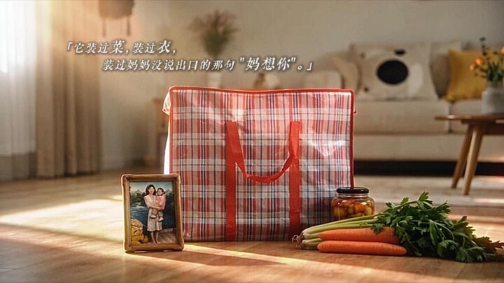 It has held food, clothes, and the words Mom never said: “Mom misses you.”