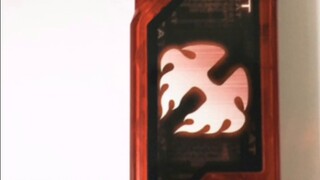 Summary of current prices of W series items (partial)