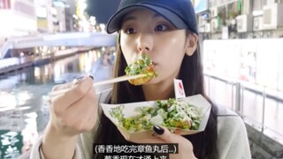 ITZY逛超市夜市私下生活，黄礼志吃的香吗？