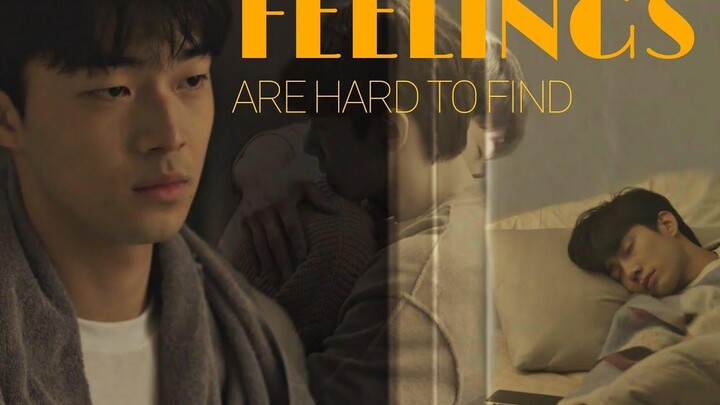 จีอู ✘ ซอจุน ► ความรู้สึก BL
