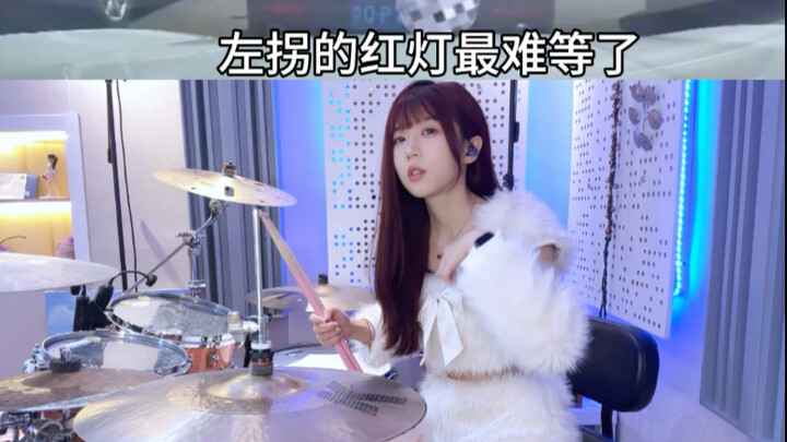 The red light for left turns is the hardest to wait through.