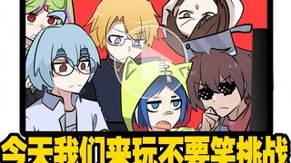 【怎样才能成为B站百大up主】