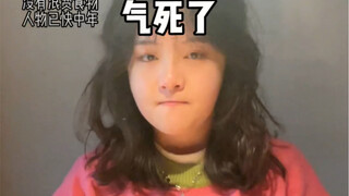 吃饱后的情侣会干出什么事