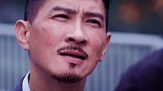 张家辉:五年  你知道我这五年是怎么过的吗 你知道吗