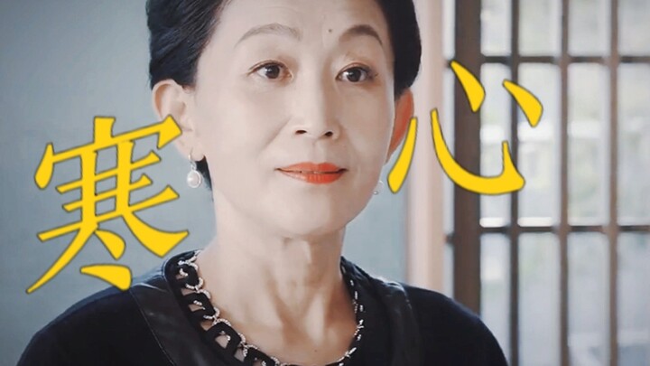 ท่องบทได้แบบเทพสุด! อาหารฝรั่งเศสนาน 10 ปีก็สู้มื้อเดียวของพระเอกไม่ได้! ซีรีส์เรื่องนี้ต้องทำมาเพื่