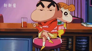 My heart goes out to Mama-san!