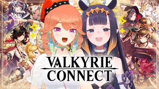 【VALKYRIE CONNECT】 WAKU WAKU UPDATES?! #HolokyrieConnect