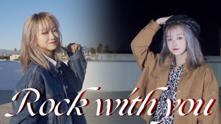 เซเวนทีน ซิงเกิลใหม่ 'ROCK WITH YOU' รีแอคชั่น MV เปลี่ยนชุด 4 ชุด พร้อมเต้นคัฟเวอร์เต็มเพลงอย่างสุด