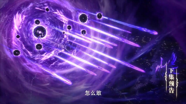 PV THRONE OF SEAL EPISODE 194