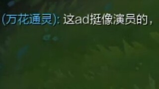 《意 识》（下）