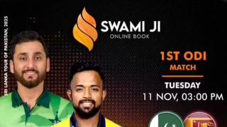 ✔️Tamil Nadu +91-7891727663 ✔️Tigerexch Cricket ID