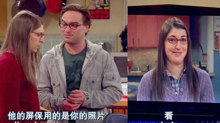 【TBBT】莱纳德：“谢尔顿的屏保使用的是你的照片，和居里夫人一样。”