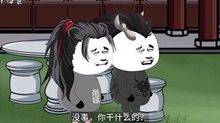 第十四集：师叔，我觉得得有E