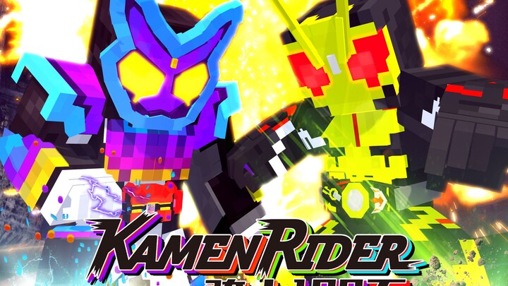 Devourer of Planets! A Kamen Rider who uses snacks and technological power! [Knight 100 Days P9]