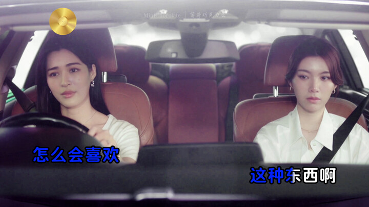 Hui Meng Wedding has found the BGM that understands it best.