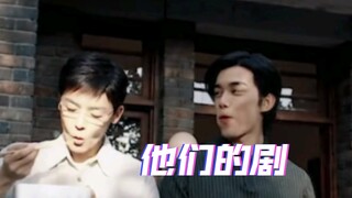 侯明昊:吴磊:他要是个女孩就好了