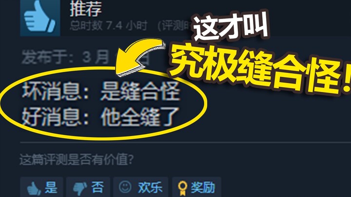 5 New Games You Need to Try: Low Specs, Ultra-Fun Gameplay!