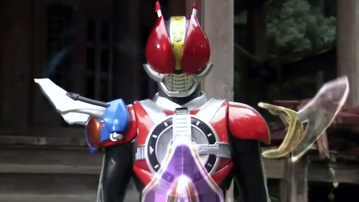 Old decade main rider transition form transformation collection [120 frames]