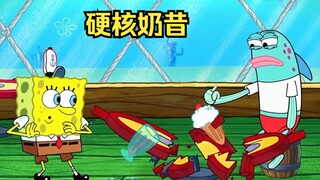 SpongeBob làm món sữa lắc mạnh mẽ và dễ dàng đập bàn