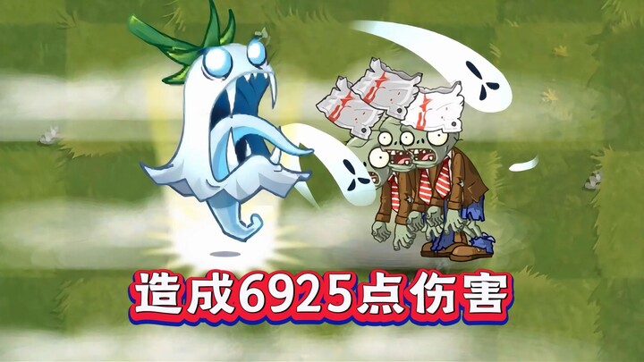 Thử nghiệm thực tế ớt ma cấp 1–4! Có phải trần nhà của giới thực vật trong một lần?