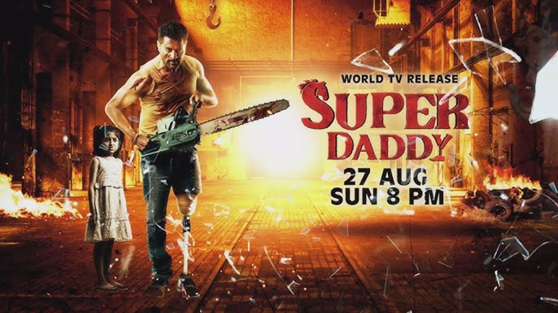 Super Daddy (Poikkal Kuthirai) 2023 Hindi Latest SouthIndian Hindi Dubbed  Movies (2023) - BiliBili