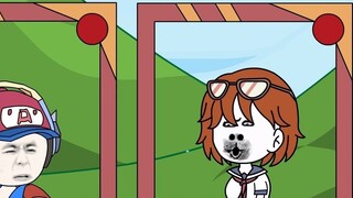 National Day ranking status