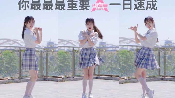 【NaNa】You’re the most, most, most important ♡ Dare you shine with me?