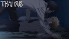[พากย์ไทย] ฮีโร่ในดวงใจ รักหมดใจ My Hero P.37