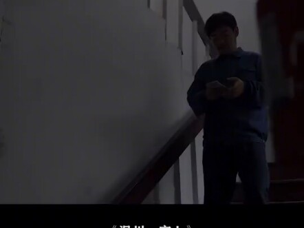 عند ممارسة الأعمال التجارية، تبقى الصدق والنزاهة هي الأكثر قيمة!