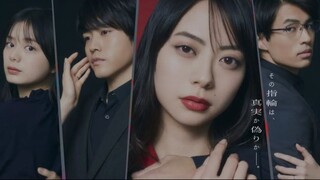 Watashi no Otto wa - Ano Ko no Koibito - EP08