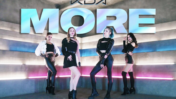 [BOOMBERRY俄罗斯舞团] K/DA - MORE dance cover