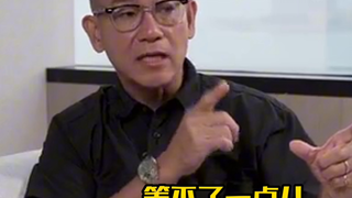 笑不活了！林保怡说在演《白日之下》变态院长的过程中，自己不敢照镜子，因为太讨厌角色了，杀青后立马剪头发，真就等不了一点儿！