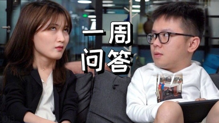 AJ’s 11th Anniversary: Will the Stock Surge? Is the School Heartthrob Afraid to Confess to the Schoo