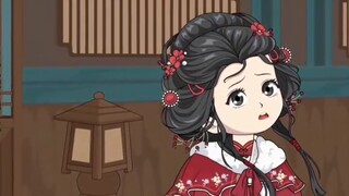The Scholar on the Other Shore ตอนที่ 70丨Inheritance#国漫#อนิเมชั่นต้นฉบับ