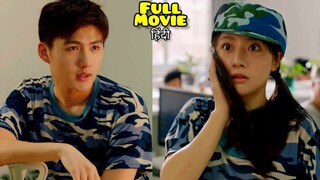 Poor Girl Pursues Most Popular Boy at School 😲 Full Drama Explain in hindi